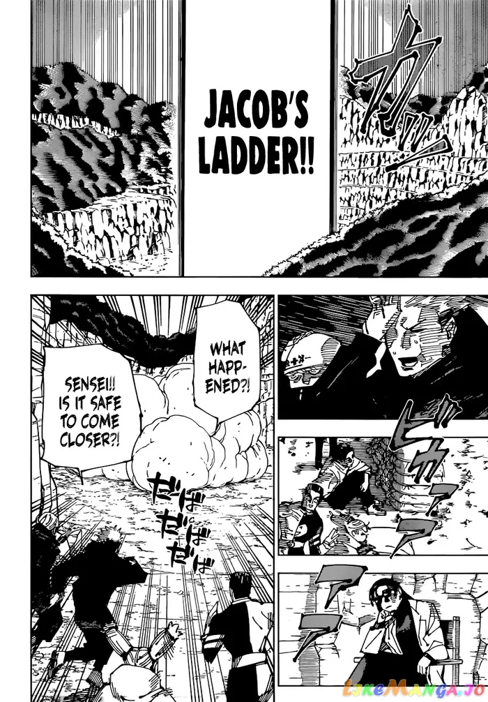 Jujutsu Kaisen Chapter 221 image 07_optimized